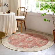 尋由北歐簡約現代波斯 古董地毯客廳 圓毯 臥室床邊毯美式民族風
