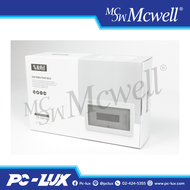 Mcwell Electric ตู้คอนซูเมอร์ยูนิต 4-18 ช่อง ตู้เปล่า รุ่น GNB-10 สีขาว