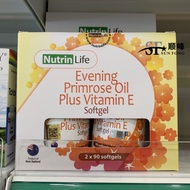 NutrinLife Evening Primrose Oil Plus Vitamin E 90 softgels Nutrin Life EPO bovine gelatin health sup