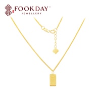 FOOKDAY 916 黄金小金条项链 Gold 916 Gold Bar Necklace Emas 916 Rantai Leher Jongkong Bajet Hadiah