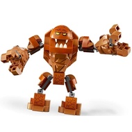 [MP] Lego DC Super Heroes Batman 76122 - Clayface Minifigure - New