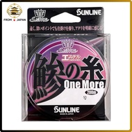 SUNLINE SaltiMate  AJI NO ITO ONE MORE Vivid Purple  200m Various  Ajing Ester line