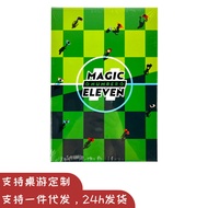 Dream Eleven Magical Football Player Board Game Two-Player Card Miracle Magic Number Eleven Game4.6
