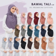 BAWAL TALI COTTON 2.0 AWNING LIPAT