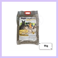 Smart Choice Fast Absorb Husk Wood Mix Pallter-  9kg / Pasir Pine Wood Pallet - 9kg