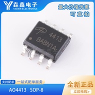 50PCS/LOT AO4413 4413 Patch SOP8 MOS Field Effect Management P Channel 30V 15A