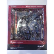 Max Factory Figma410 Berserk Gut Berserker Armor New First Hand