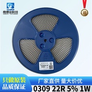 Surface Mount Resistor 0309 22R 5% 1W  Chip Resistor Chip Resistor Without Leads