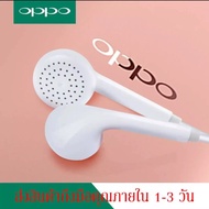 หูฟังออปโป้ หูฟังOPPO ของแท้ รองรับรุ่น F11Pro/F11/F9/F7/F5/A92/A91/A31/A52020/A92020/A12/ A5S/A3s/A83/A71/A59/A57/F1S/reno/reno2/reno2f/reno4/r9s ส่งจากไทย