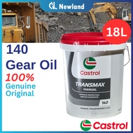Castrol Transmax Manual 140 GL-4 / Gear Oil 140 (18L)