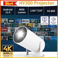 โปรเจคเตอร์ มินิโปรเจคเตอร์ HY300 Projector HD 4k Android 11.0 LCD WIFI 6G 5000 Lumens ปรับได้ 130 อ