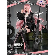 Arknights Lemuen cosplay costumes