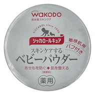 WaKODO 和光堂 嬰兒爽身粉 無香味  140g  1個