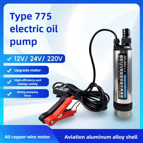 12V 24V Oil Pump, Pure Copper Motor 265W High-power Refueling Machine 50L/min Flow 4500r/min 5m Head