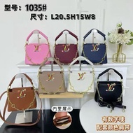 1035-38#lv大货齐色轻便日常通勤评价可调节肩带手提包时尚钱包托特包 LDD8