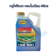 Glufosinate-Ammonium Premium Grade 4 Liters