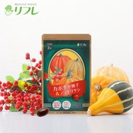 南瓜種子 62粒