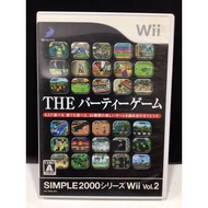 Original Disc [Wii] Simple 2000 Series Wii Vol. 2: The Party Game (Japan) (RVL-P-RZ9J)