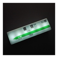 【Rural Craft】 Tokyo Subway Line Fridge Magnets Creative Minimart Sign Display Board Osaka Magnetic T