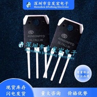 40N60NPFD SGT40N60NPFD 40A 600V Large Quantity and Competitive Price