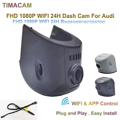 New Car DVR Dash cam For Audi a3 8v 8p a5 a4 b8 b9 a6 a7 q5 q7 q3 q2 q8 q4 rs3 rs7 rs5 rs6 rs4 s3 s4