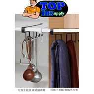 (HF 14) Household Door Hook Kitchen Cabinet Under Storage Metal Rack Holder Organizer Cupboard Hangi
