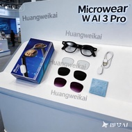 premium 2026 TOP 800W Microwear Ai 3 pro Smart Al camera  Glasses HD Call strong flashlight music Vo
