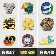 Metal Badge Customized Division Badge Commemorative Coin Badge Medal Customized Badge Brooch Badge B