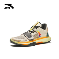 ANTA Men Gordon Hayward GH5 Basketball Shoes