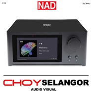 NAD C 700 BluOS Streaming Amplifier