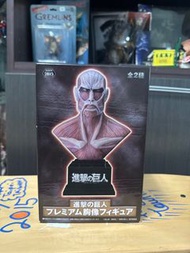 進擊的巨人 胸像