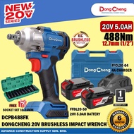 DongCheng DCPB488 / DCPB488Z / DCPB488DM / DCPB488EM / DCPB488EK 20V Cordless Brushless Impact Wrenc