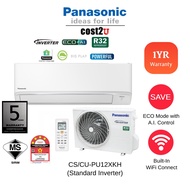 Panasonic Standard Inverter R32 Air Conditioner (Built-In WiFi) | CS-PU9XKH CS-PU12XKH (AirCond Air Cond 冷氣機 空調)