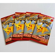 McDonald's Promo Card Set of 4