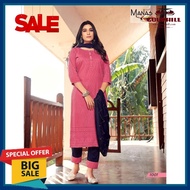 Chickari Boutique Punjabi 3Pcs Suit