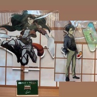 進擊的巨人 艾爾文 團長 Erwin 兵長 Levi 立牌 里維 公仔