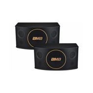 BMB CSJ-10 10" 2 Ways 3 Speakers 225W 8ohm Karaoke Speaker (Pair)