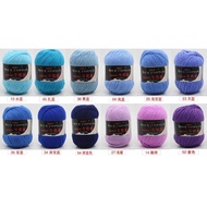 Crochet Yarn 3ply Milk Cotton Blue/Purple Milk Cotton Yarn