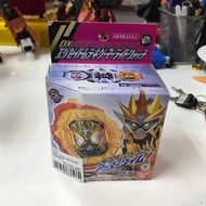 Zi-O - DX Ex-aid Mutiki Ridewatch