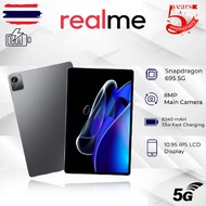 Realme Pad P70 12 นิ้ว Android 12.0 (16GB RAM + 512GB ROM) Dual SIM 4G LTE WiFi 5G แท็บเล็ต รับประกัน 2 ปี
