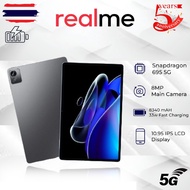 Realme Pad P70 11 นิ้ว Android 12.0 (12GB RAM + 512GB ROM) 4G LTE WiFi 5G แท็บเล็ต รับประกัน 1 ปี