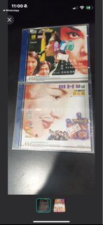 記得香蕉成熟時３：為妳鍾情 / 虎度門 蕭芳芳  VCD