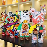 46cm Fluid Art Bear Building Blocks Kawaii Violent Bear Half Anatomy Bear Brick Figure Model Mini Br