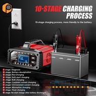 [prettyia] Smart Car Battery Charger Adjustable 12V 24V Power Bank Fast Charging Auto Battery Booste