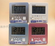 Japan imported purchasing CASIO radio controlled clock DQD-805J alarm clock thermometer hygrometer 8