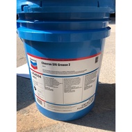 Chevron SRI Grease 2 Premium High-Speed Bearing/Food Grade FM2/Extremely Wide Temperature Synthetic 