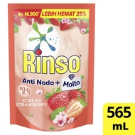 Rinso Molto Korean Strawberry 565ml