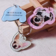 客製化寵物吊牌/名牌/照片