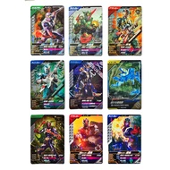 [HIBIKI] Kamen Rider Ganbarizing/Gamba Legend Card Latest Kamen Rider Hibiki [Ready Stock] [NEW]