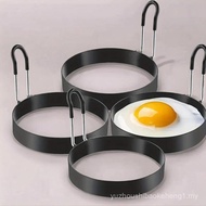 Stainless Steel Egg Ring with Silicone Handle, 1 Count Non-stick Round Egg Ring, Egg Cooking Ring, K